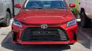 2023 Toyota Yaris now in T&T!
