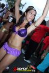 174227-ZORCE.jpg